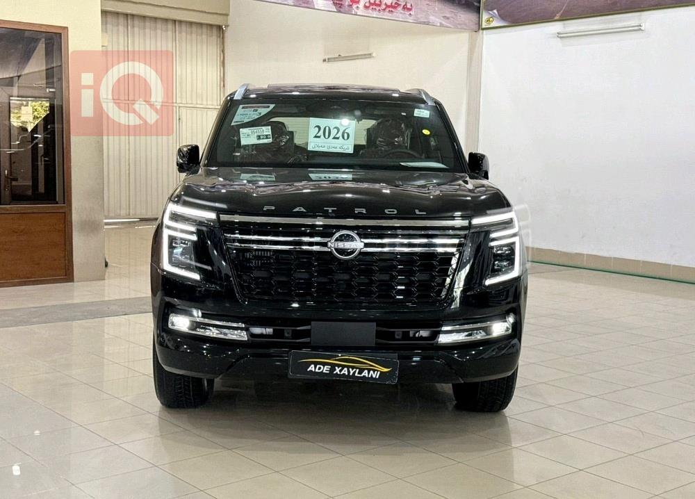 نيسان باترول